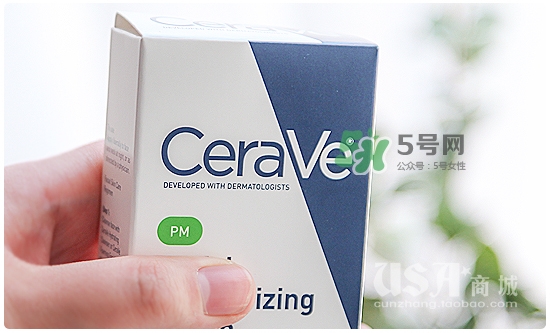 cerave pm乳真假 cerave pm乳真假對比