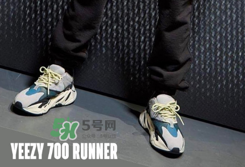 yeezy boost 700會補貨嗎？yeezy runner 700會再次發售嗎？