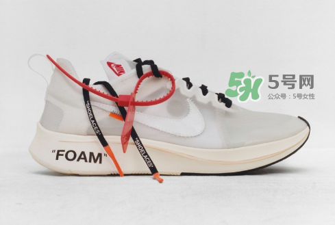 nike與off white聯名系列有幾款？nike與off white聯名有哪幾款？