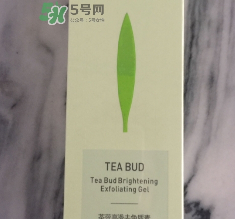 韓后茶蕊去角質素怎么用？韓后茶蕊亮滑去角質素用法