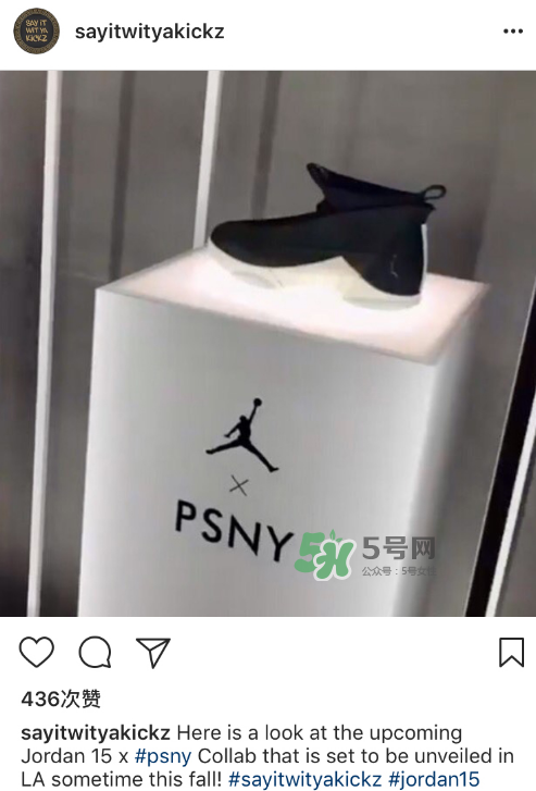 psny與air jordan 15聯名什么時候發售_實物諜照曝光