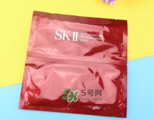 sk2 3d面膜怎么用？skii sd面膜使用方法