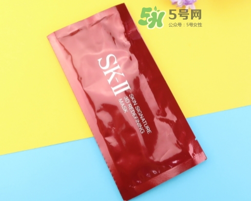 sk2 3d面膜怎么用？skii sd面膜使用方法