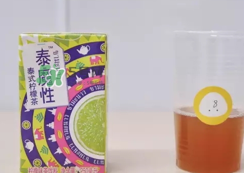 泰魔性檸檬茶好喝嗎？泰魔性檸檬茶味道怎么樣？