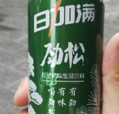 日加滿飲料怎么樣？日加滿和紅牛哪個(gè)好？