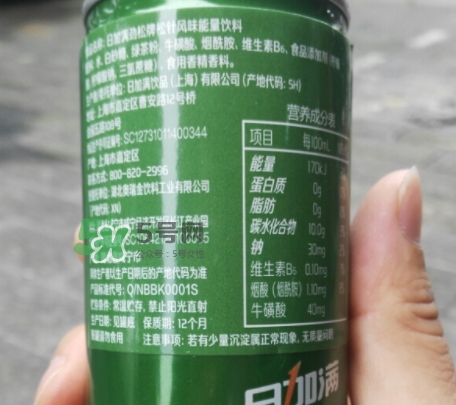 日加滿飲料怎么樣？日加滿和紅牛哪個(gè)好？