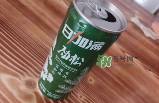 日加滿飲料怎么樣？日加滿和紅牛哪個(gè)好？