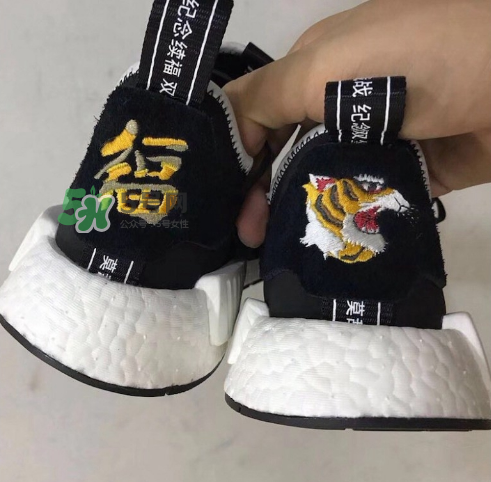 neighborhood與adidas nmd r1聯名抗戰紀念款虎頭鞋什么時候發售？