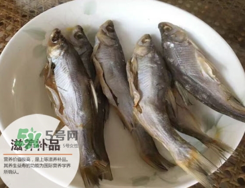 刁子魚多少錢一斤？刁子魚價格表