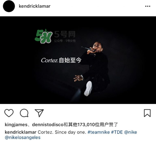 喇嘛kendrick lamar與nike合作了嗎？kendrick lamar與nike合作的哪款？