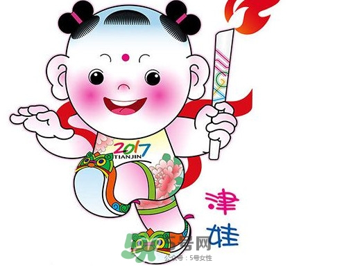 2017天津全運(yùn)會有哪些項目？天津全運(yùn)會有什么項目