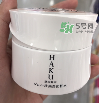 HAKU啫喱美白化妝水日本價格  HAKU啫喱美白化妝水多少錢？