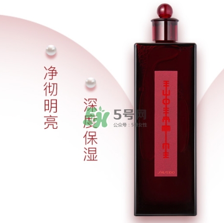 資生堂紅色蜜露搭配什么乳液？紅色蜜露搭配什么使用