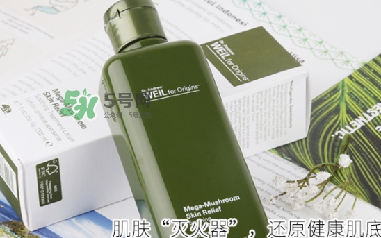 菌菇水是哪個(gè)國(guó)家的？悅木之源菌菇水是日本的嗎