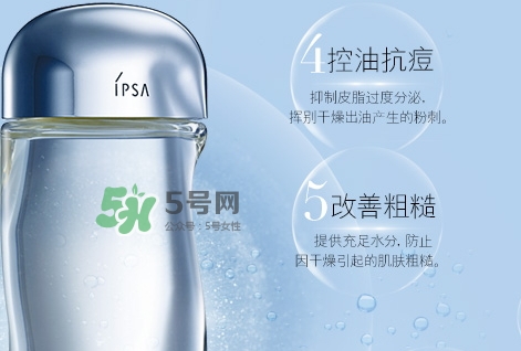 悅木之源菌菇水和流金水哪個(gè)好？菌菇水和流金水對(duì)比