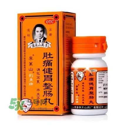 釣魚牌整腸丸哪里有賣？釣魚牌整腸丸哪里出的？