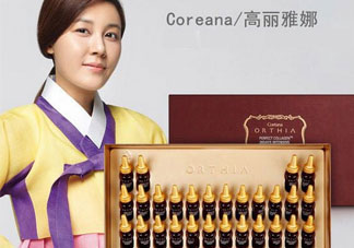 coreana高麗雅娜28天安瓶精華液多少錢_專柜價格