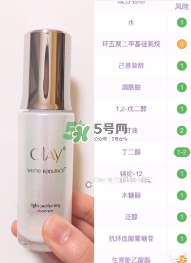 olay淡斑小白瓶和olay光感小白瓶哪個好？