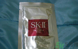 sk2面膜用后要洗嗎?sk2面膜敷多長時間?