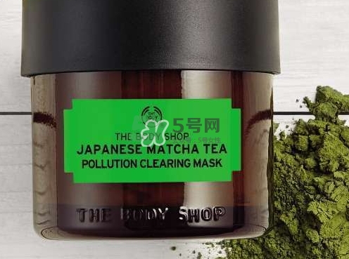 the body shop美體小鋪抹茶面膜怎么樣_好用嗎