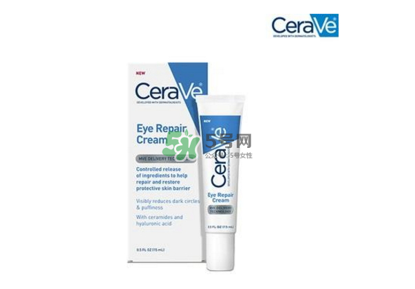 Cerave保濕修復眼霜好用嗎？Cerave是什么牌子？