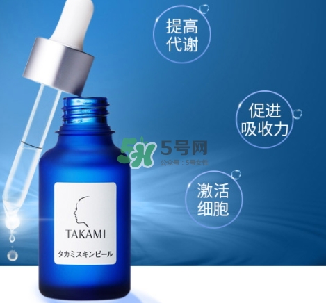 takami小藍(lán)瓶怎么用？takami小藍(lán)瓶使用心得