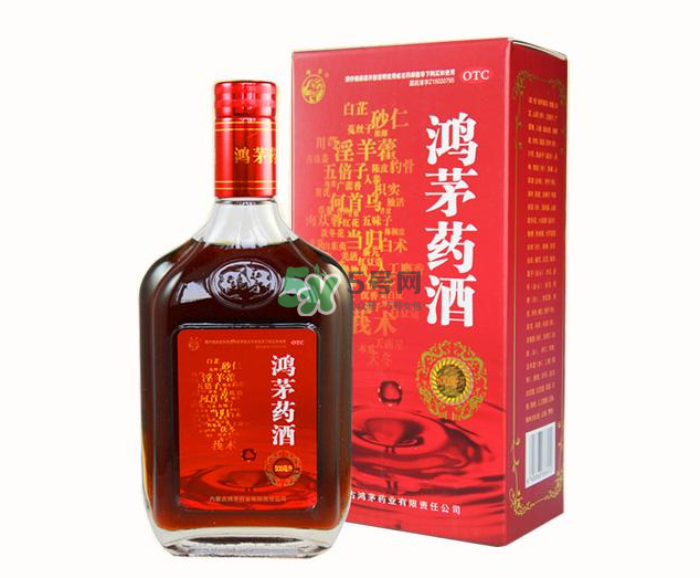 鴻茅藥酒和勁酒哪個好？鴻茅藥酒和勁酒有什么區別？