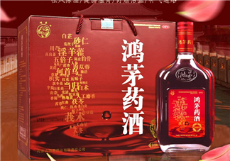 鴻茅藥酒有哪些藥材？鴻茅藥酒有哪些功效？