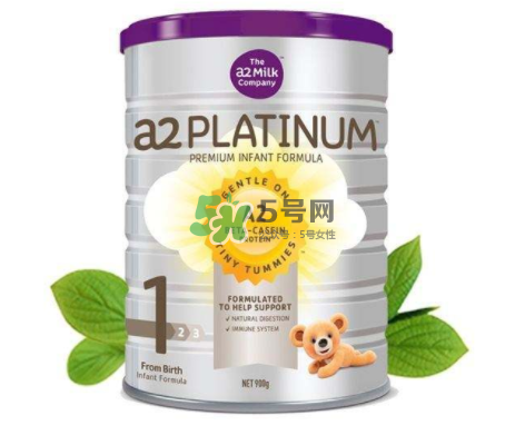 arla奶粉和a2奶粉哪個好？arla奶粉和a2奶粉的區(qū)別