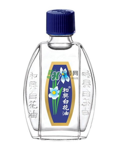 和興白花油可以吃嗎？和興白花油孕婦可以用嗎？