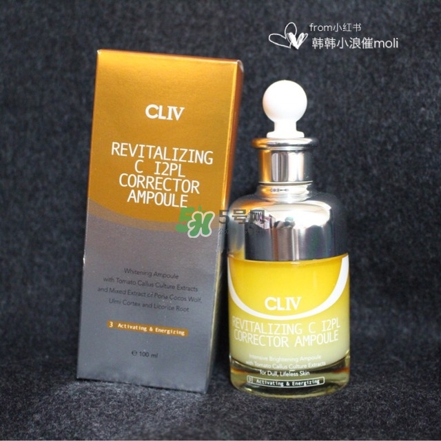 cliv黃胖子精華多少錢_cliv黃胖子精華專柜價格