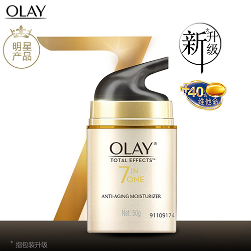 olay玉蘭油多效修護霜...