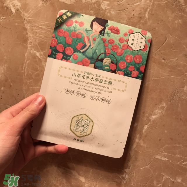 百雀羚三生花系列怎么樣？百雀羚三生花系列好用嗎？