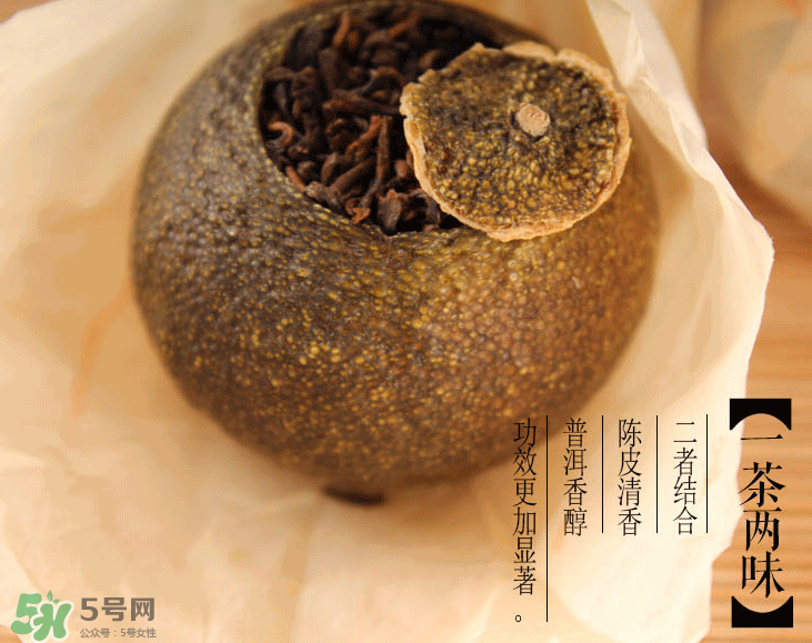 小青柑普洱茶怎么泡？小青柑茶怎么泡水？