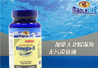 Maplelife保健品怎么樣？加拿大Maplelife保健品好用嗎？