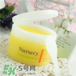 nursery柚子卸妝膏真假怎么鑒別？nursery柚子卸妝膏真假怎么看