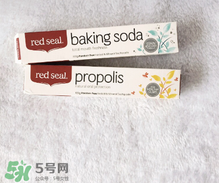 redseal牙膏好用嗎？redseal牙膏效果測評