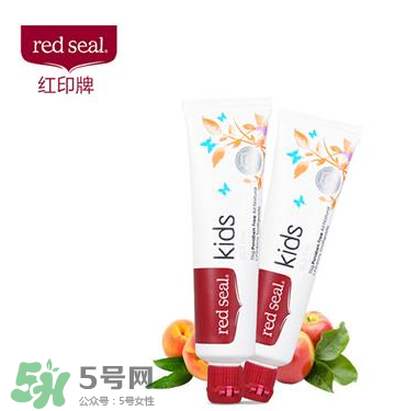 Red Seal紅印牙膏怎么樣？Red Seal紅印牙膏好用嗎？