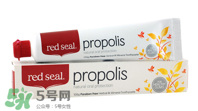 Red Seal紅印牙膏怎么樣？Red Seal紅印牙膏好用嗎？