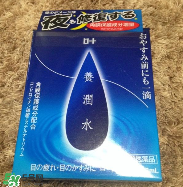 養潤水只能晚上用嗎？養潤水用法介紹