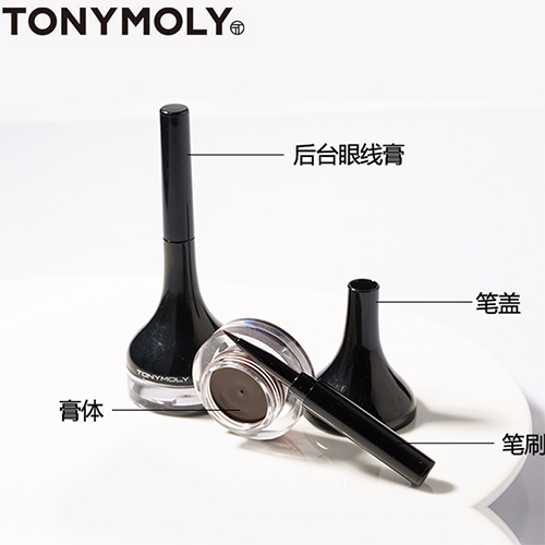 tonymoly魔法森林眼線膏