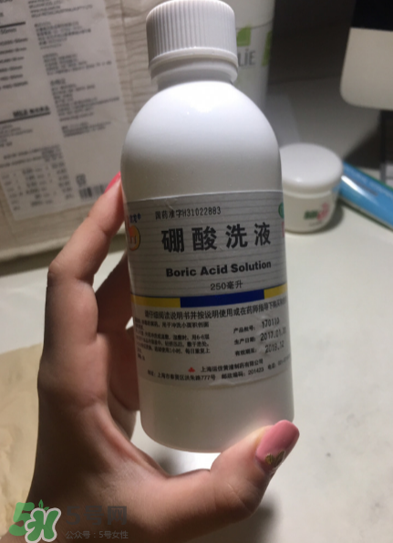 硼酸洗液的功效與作用是什么？