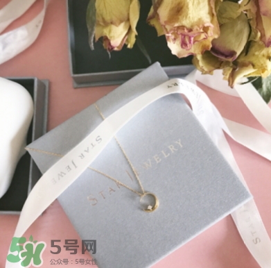 star jewelry多少錢？star jewelry首飾價(jià)格表