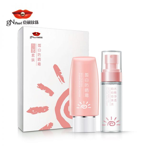 京潤珍珠防曬霜套裝SPF30/PA+++