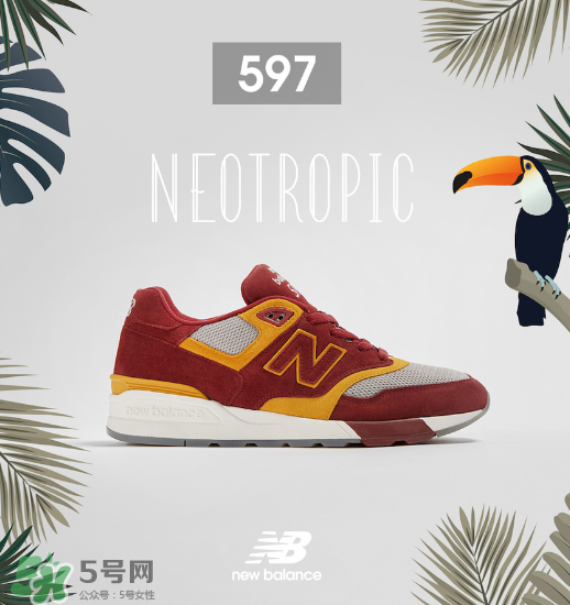 size與new balance 597聯名熱帶雨林系列多少錢_在哪買？