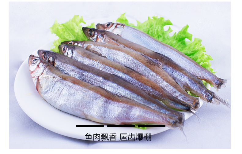 多春魚怎么去內臟 多春魚怎么清洗