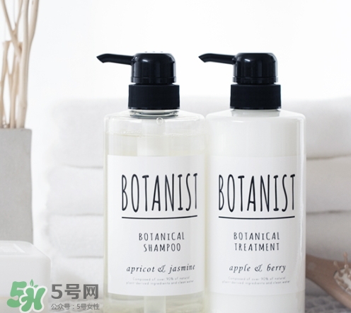 botanist洗發水優缺點 botanist洗發水真假