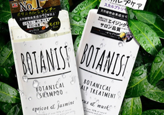 botanist護發素多少錢？botanist護發素哪款好