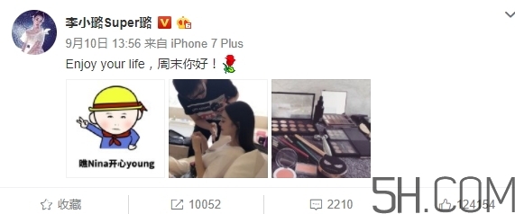 cosmetea是什么牌子？cosmetea是哪國的什么檔次