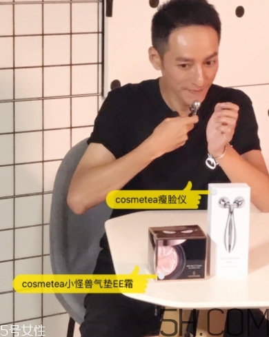 cosmetea是什么牌子？cosmetea是哪國的什么檔次